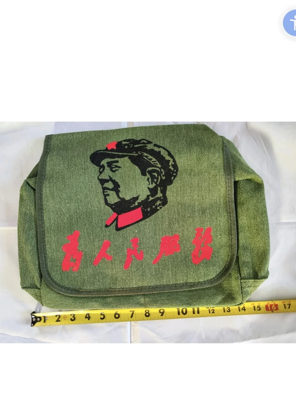 Green Canvas Messenger Bag with Red Graphic Accent
